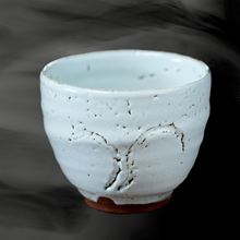 画像をギャラリービューアに読み込む, 唐津焼 白唐津 彫絵 杯 三代中野霓林作