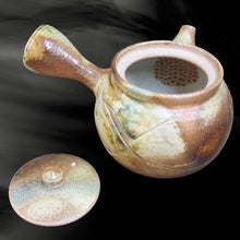 画像をギャラリービューアに読み込む, 唐津焼 備前唐津 急須(登り草) 茶こし付き 茶器 きゅうす 日本茶 緑茶 ティーポット 食器 ギフト