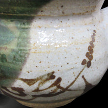 画像をギャラリービューアに読み込む, 唐津焼 織部唐津 急須(水引) 茶こし付き 茶器 きゅうす 日本茶 緑茶 ティーポット 食器 ギフト