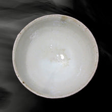 画像をギャラリービューアに読み込む, 唐津焼 朝鮮唐津茶碗 陶器 焼き物 茶碗 朝鮮唐津 伝統工芸 ギフト 贈答品 木箱入り