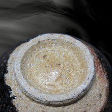 画像をギャラリービューアに読み込む, 唐津焼 朝鮮唐津茶碗 陶器 焼き物 茶碗 朝鮮唐津 伝統工芸 ギフト 贈答品 木箱入り