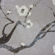 画像をギャラリービューアに読み込む, 唐津焼 絵唐津梅正方形陶板 工芸品 陶器 陶板 角皿 盛り皿 飾り皿 梅 ギフト 贈り物