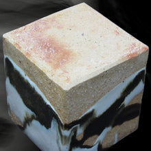 画像をギャラリービューアに読み込む, 唐津焼 朝鮮唐津四方花入れ 陶器 花器 花瓶 朝鮮唐津 花 ギフト 贈り物