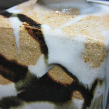 画像をギャラリービューアに読み込む, 唐津焼 朝鮮唐津四方花入れ 陶器 花器 花瓶 朝鮮唐津 花 ギフト 贈り物