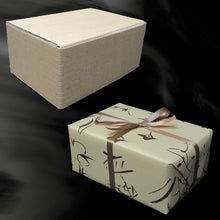 画像をギャラリービューアに読み込む, 唐津焼〆陶板セット 五枚組 陶器 皿 プレート 日常使い 贈り物 ギフト