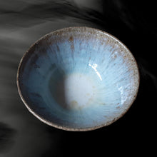 画像をギャラリービューアに読み込む, 唐津焼 朝鮮唐津&斑唐津 飯碗セット 器 うつわ 食器 ギフト