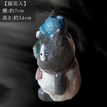 画像をギャラリービューアに読み込む, 唐津焼 猫花入 花器 花瓶 ねこ ネコ 置物 お花 一輪挿し かわいい おもしろ