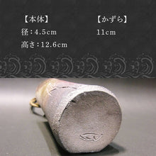 画像をギャラリービューアに読み込む, 唐津焼 備前唐津 掛け花入(登り草) 一輪挿し 花瓶 花器 フラワーベース 壁掛け ギフト