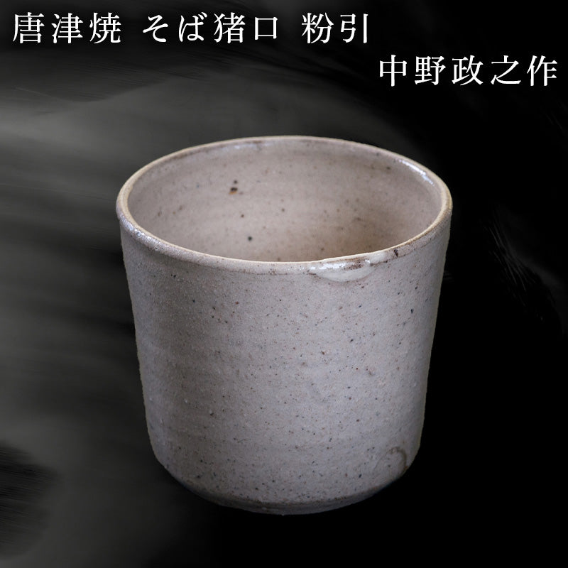 sa-28941-021_1_2048x.jpg?v=