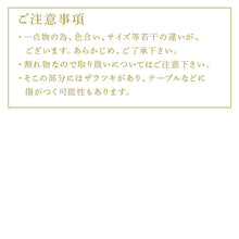 画像をギャラリービューアに読み込む, 唐津焼 猫のお菓子置き 粉引 小物入れ トレイ 動物 インテリア
