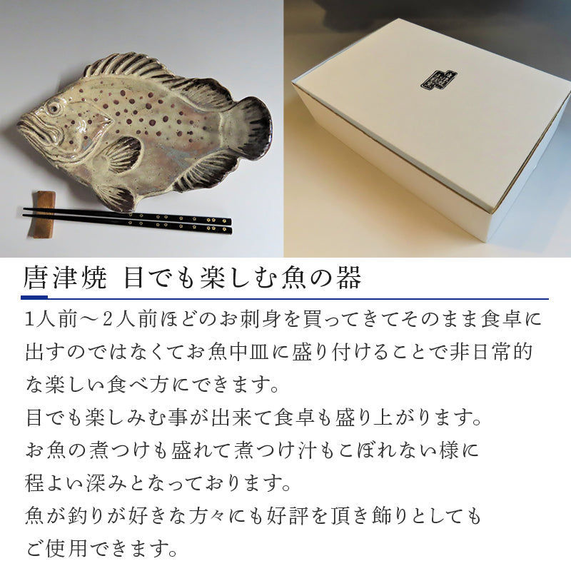 KOMON 取皿 - 有田焼・波佐見焼の通販｜シンプルでモダンな器
